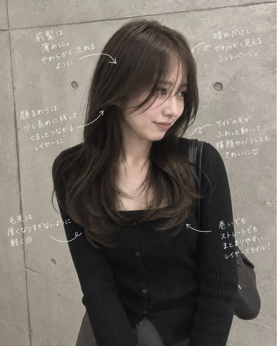 ロング カット ヘアカラー トリートメント MASHU韓国ヘア/ レイヤー/似合わせのヘアスタイル