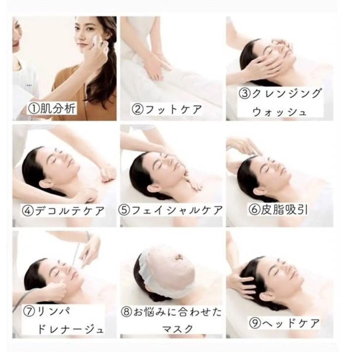 エステモニター💆受けていただいた方限定メニュー✨ディーププログラムの写真