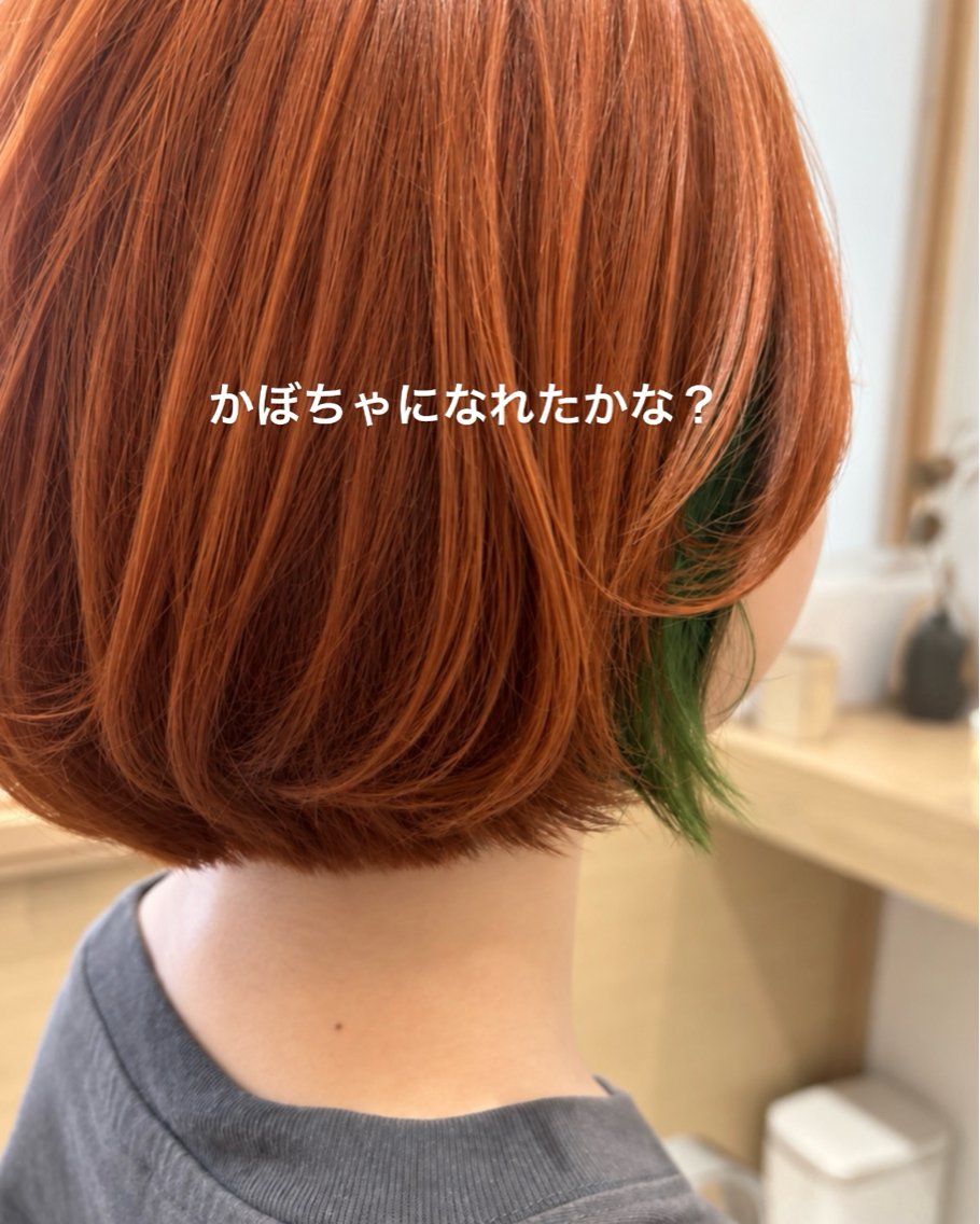 ミディアム カラー アディクシーカラー ブリーチ 透明感カラー ダブルカラー イヤリングカラー カット ヘアカラー トリートメント ヘッドスパ 久木原 ゆりのヘアスタイル