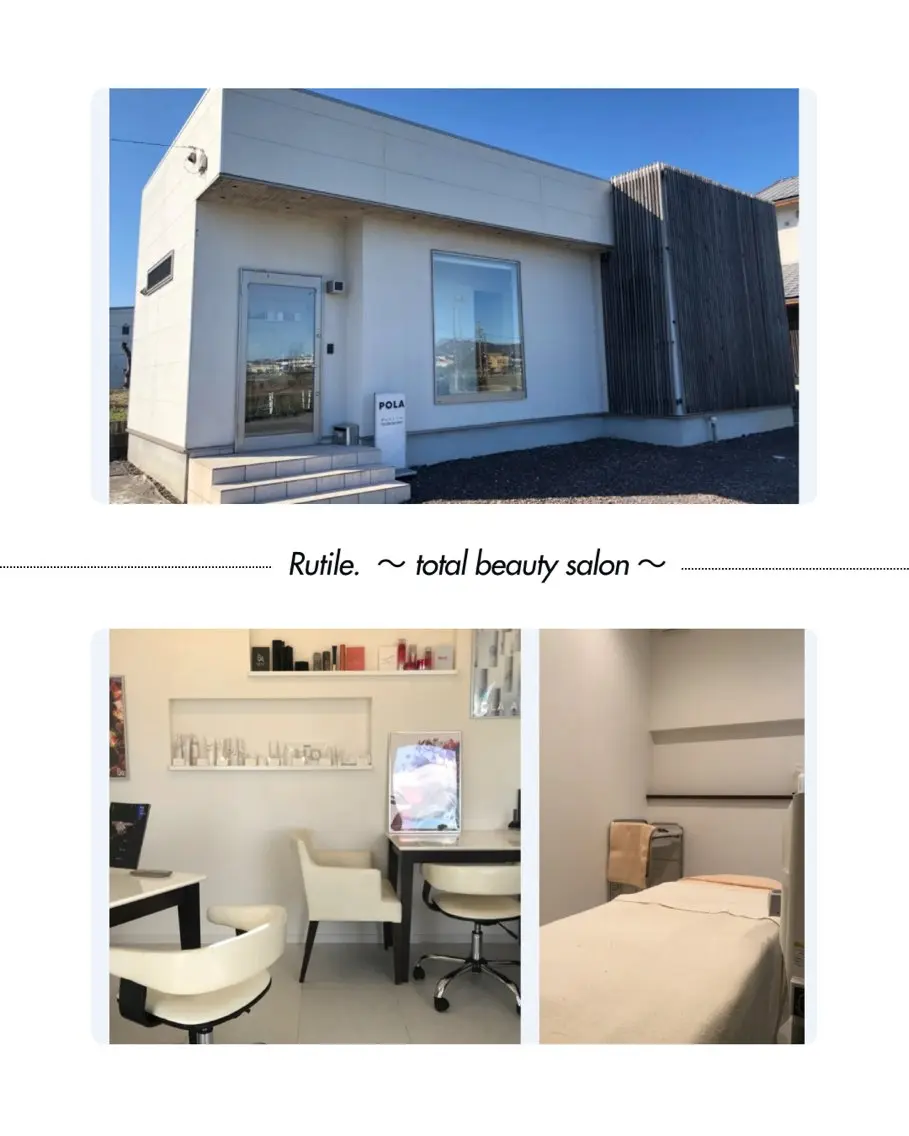 肌質管理🌿速攻小顔 /Rutile.山田のエステ・リラクイメージ