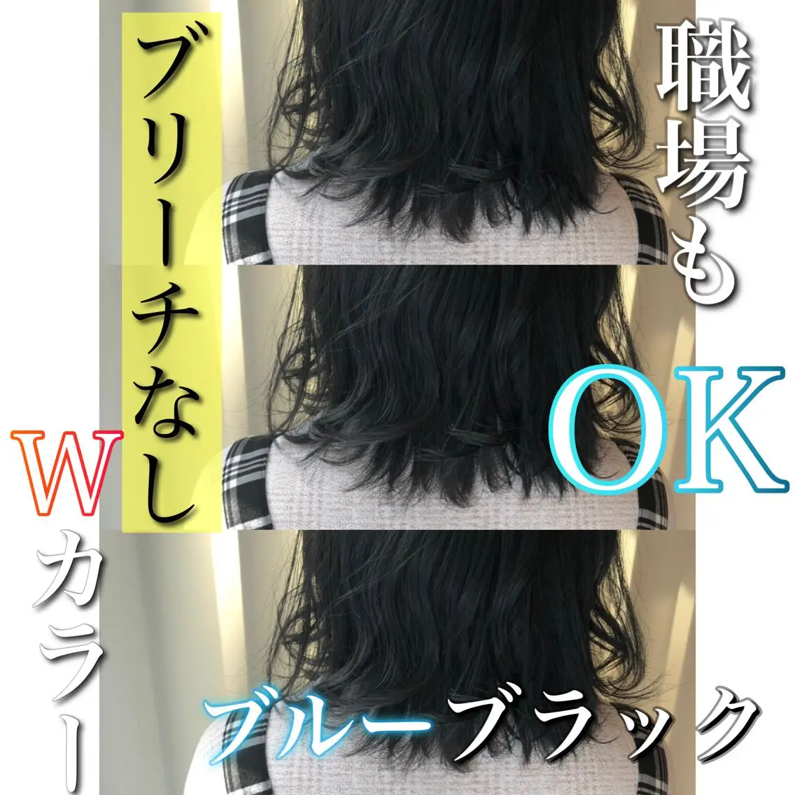 ミディアム カラー ヘアアレンジ ショートボブ アッシュ アッシュグレー ベージュカラー 黒髪 カット ヘアカラー 新宿御苑前/新宿 Ryuseiのヘアスタイル
