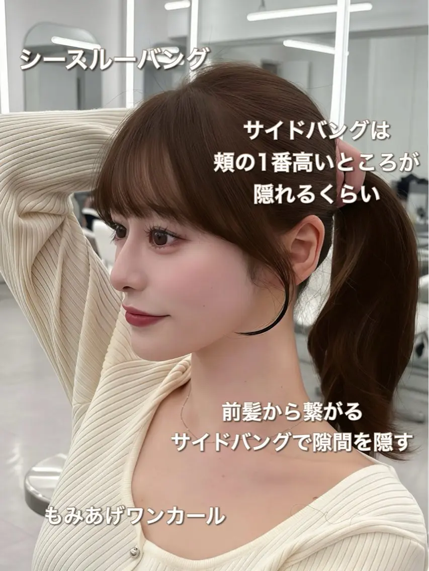 ロング カラー レイヤーカット 小顔カット カット ヘアカラー トリートメント 韓国ヘア/レイヤー/ 顔まわり足立遥奈のヘアスタイル