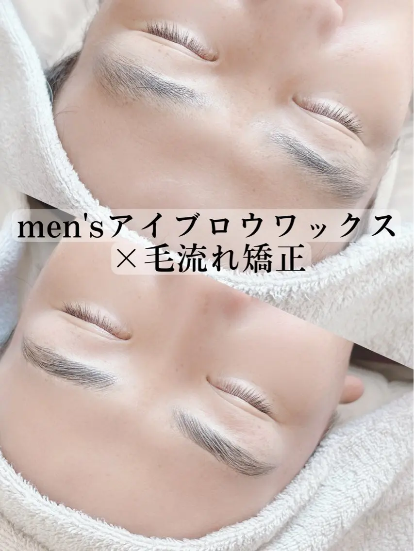 アイブロウ 【自分史上いちばん 可愛い目元へ】のマツエク・マツパデザイン