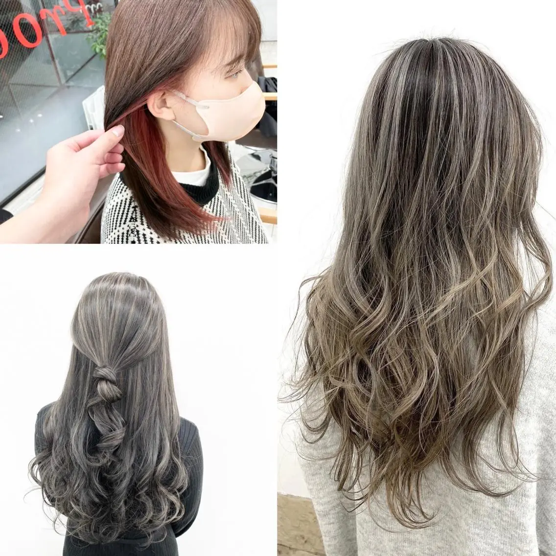 カラー デザインカラー ヘアカラー カラー特化サロン ピリナ相武台前のヘアスタイル