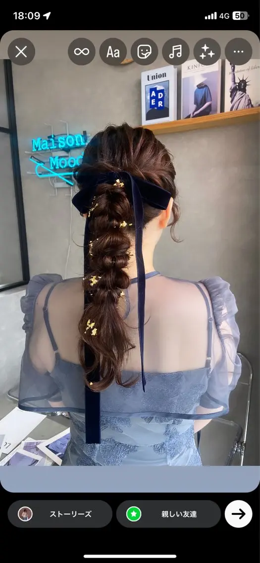 ミディアム ヘアセット 山岸 未玖のヘアスタイル