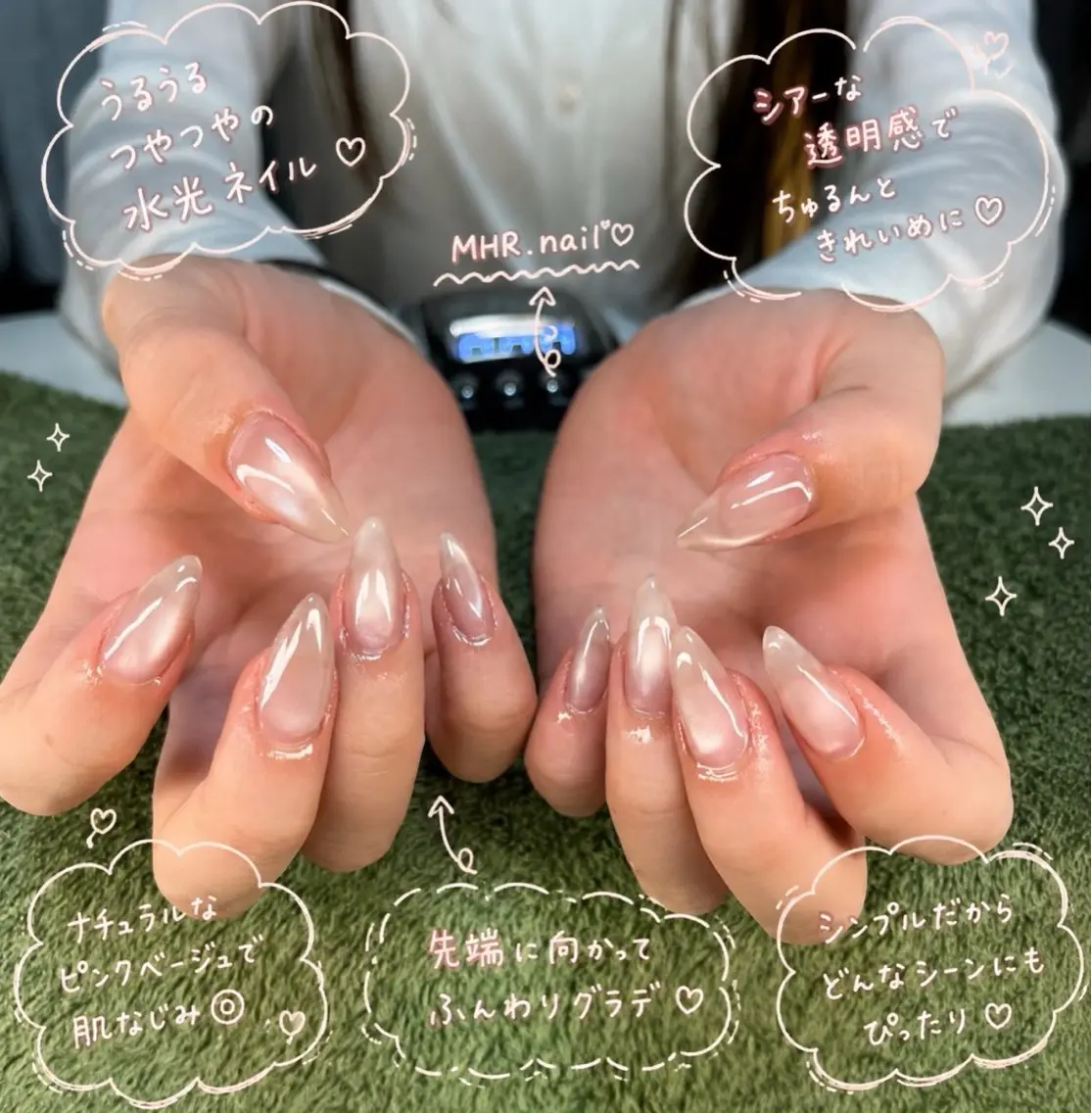 ネイル ハンドネイル MHR nailのネイルデザイン