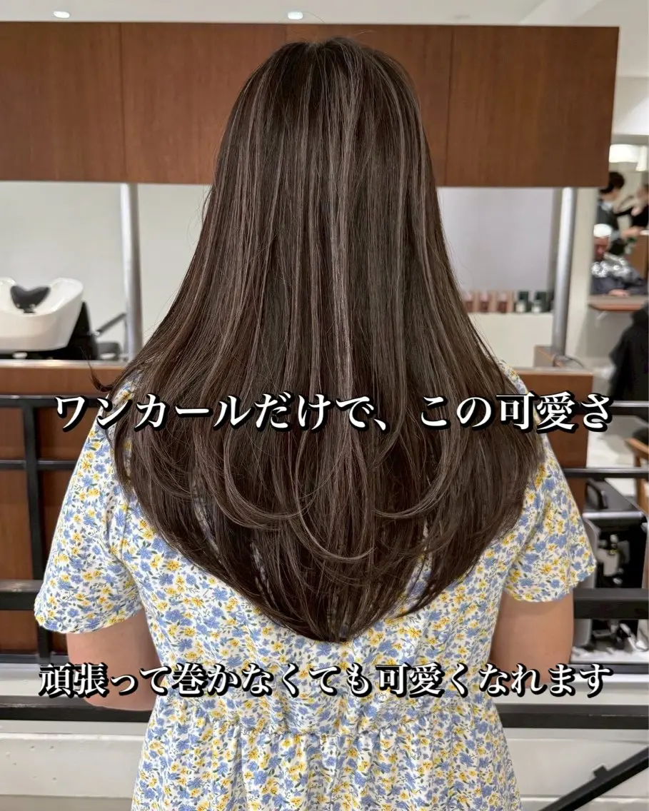 ロング カット jilblan / Asakiのヘアスタイル