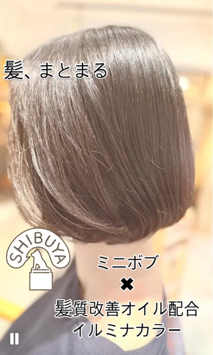 ショート カラー Calenda/ パーソナル美髪サロンのヘアスタイル