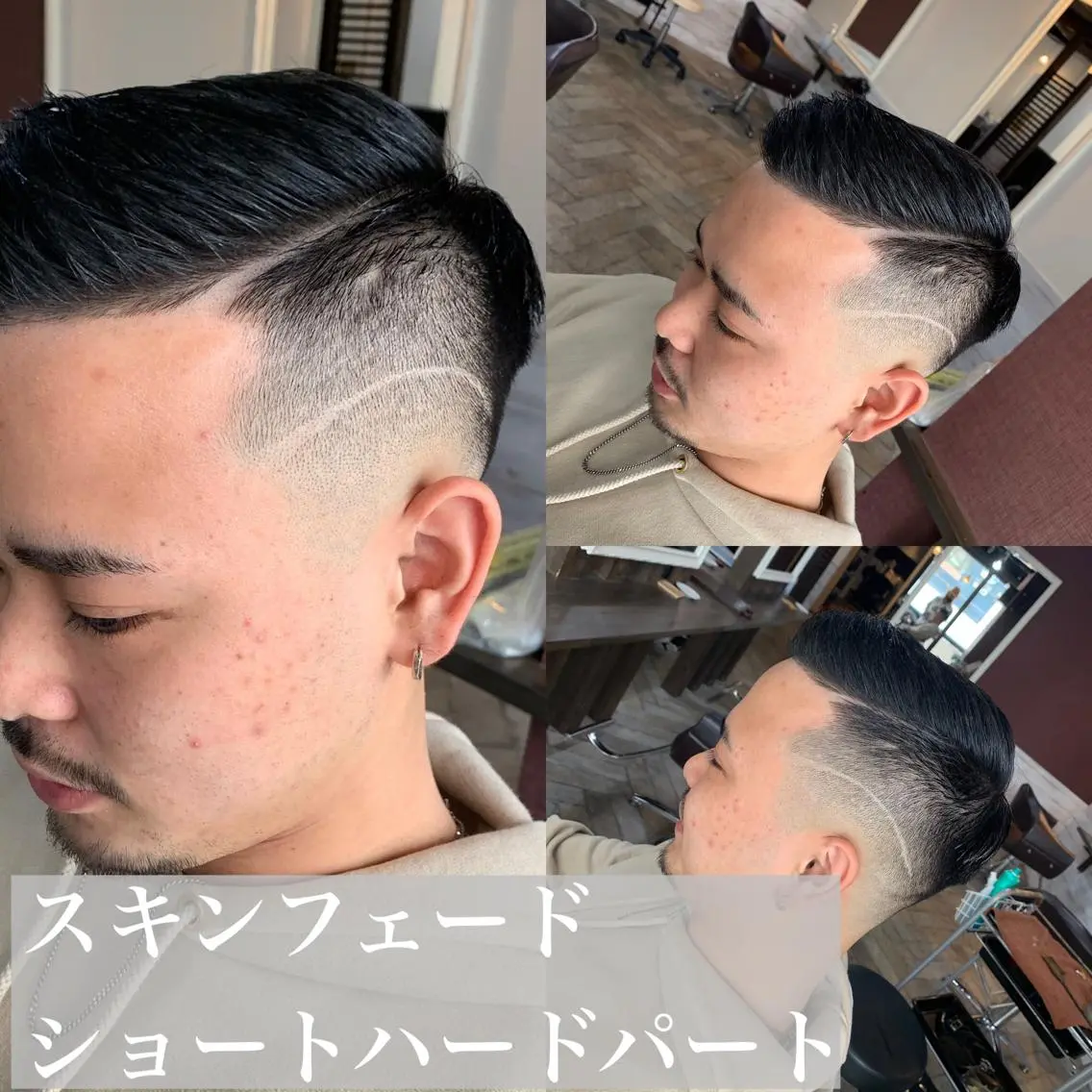 ショート メンズ フェードカット スキンフェード カット メンズサロン ANSWERのヘアスタイル