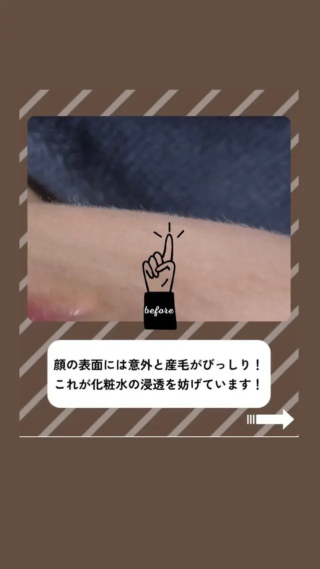 中原 麻由のその他イメージ