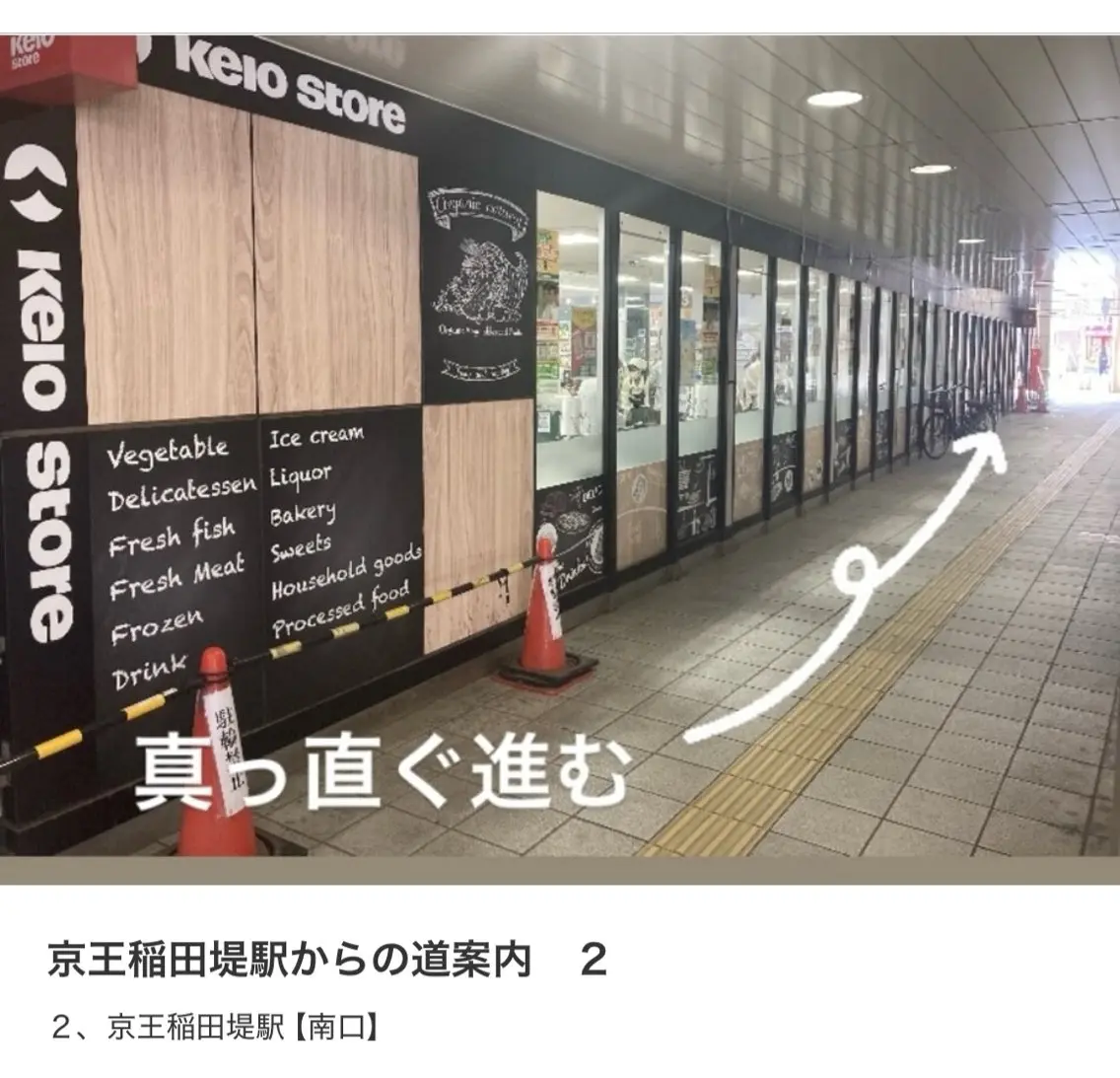 個室サロンAPiLA 橋本あゆみのマツエク・マツパデザイン