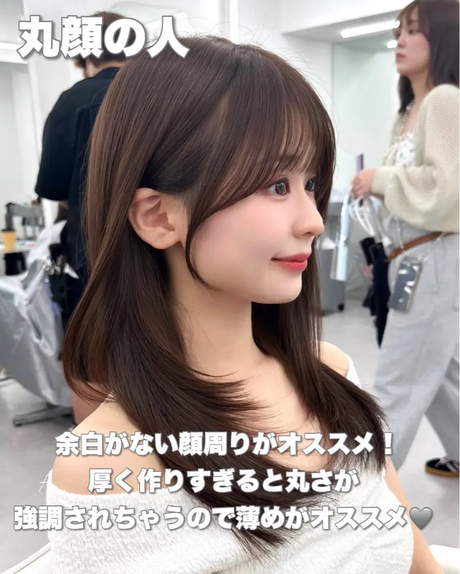 セミロング 顔周りカット 韓国風ヘア レイヤーカット カット ヘアカラー トリートメント ヘッドスパ ヘアセット 前髪顔まわりカット 🌈中村海聖のヘアスタイル