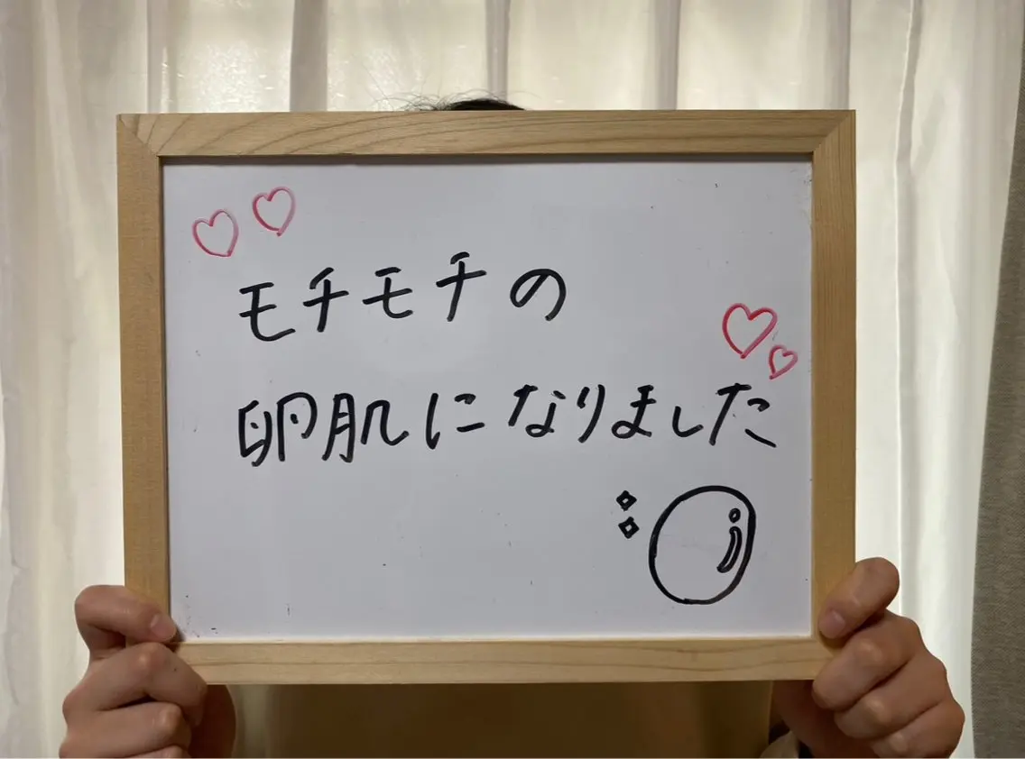 森田(南) 真子のエステ・リラクイメージ