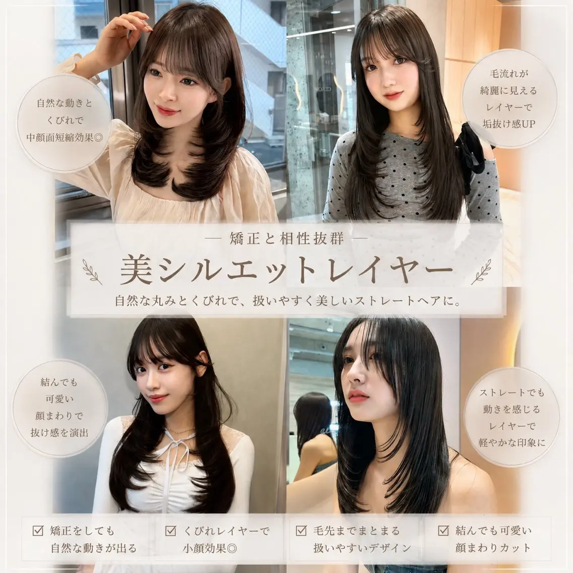 ロング ヘアアレンジ カット 縮毛矯正 トリートメント 髪質改善/透明感 カラー/吉田光佑のヘアスタイル