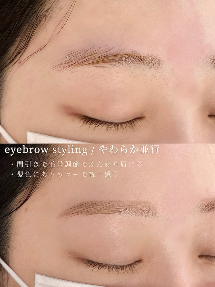 アイブロウ ワックス脱毛 その他(アイブロウ) une fleur JURIのマツエク・マツパデザイン