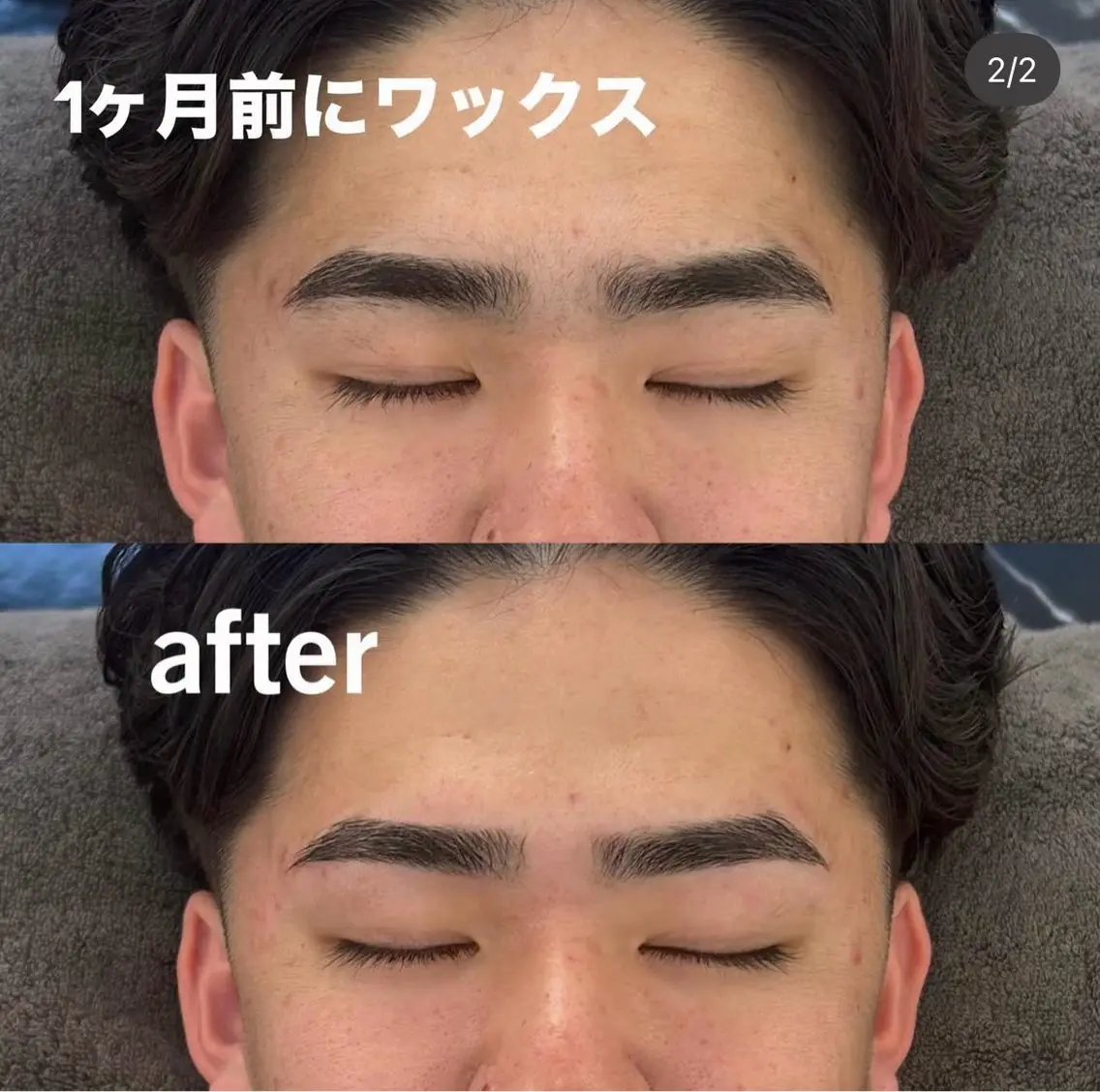 アイブロウ 【メンズ眉毛サロン SENSE 】の眉毛・アイブロウイメージ