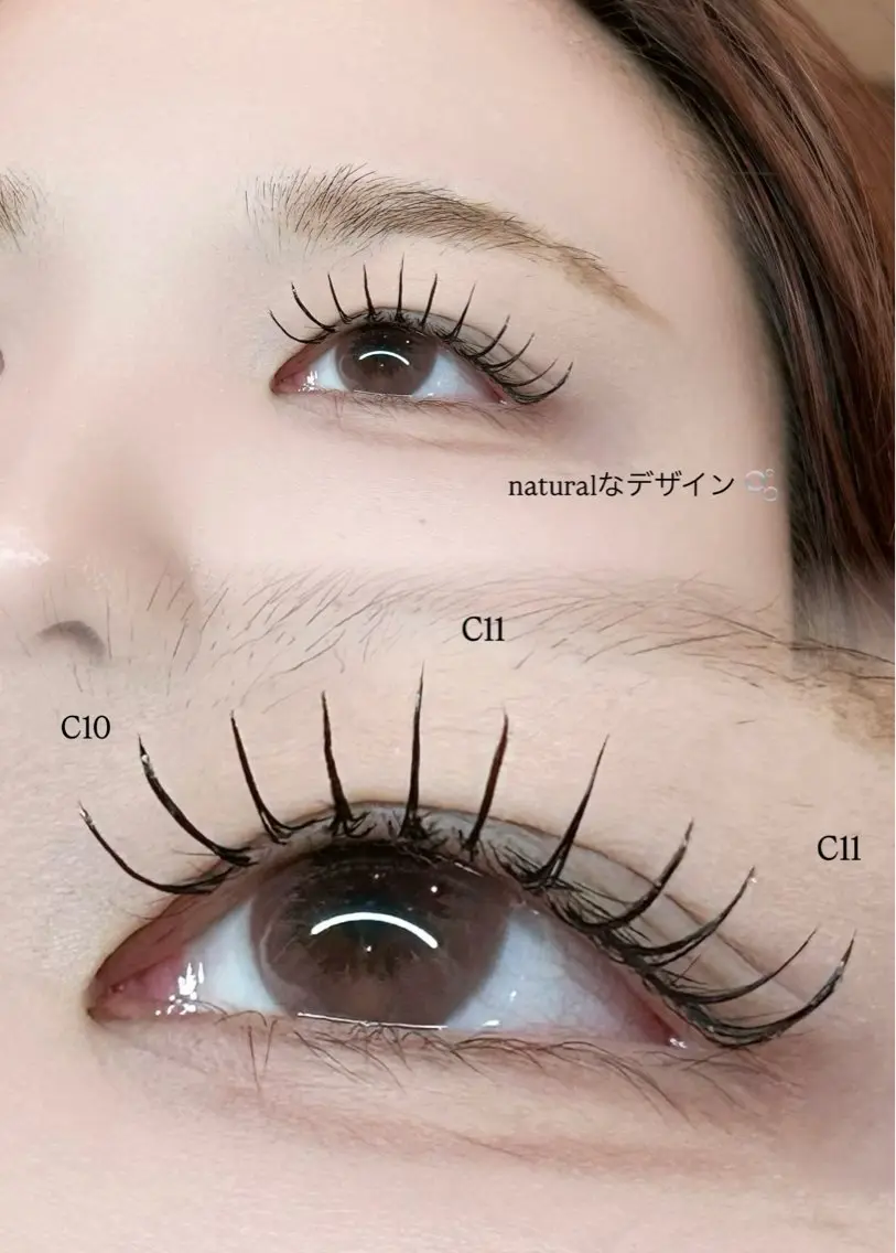 まつげエクステ 80本 👀✨️の写真