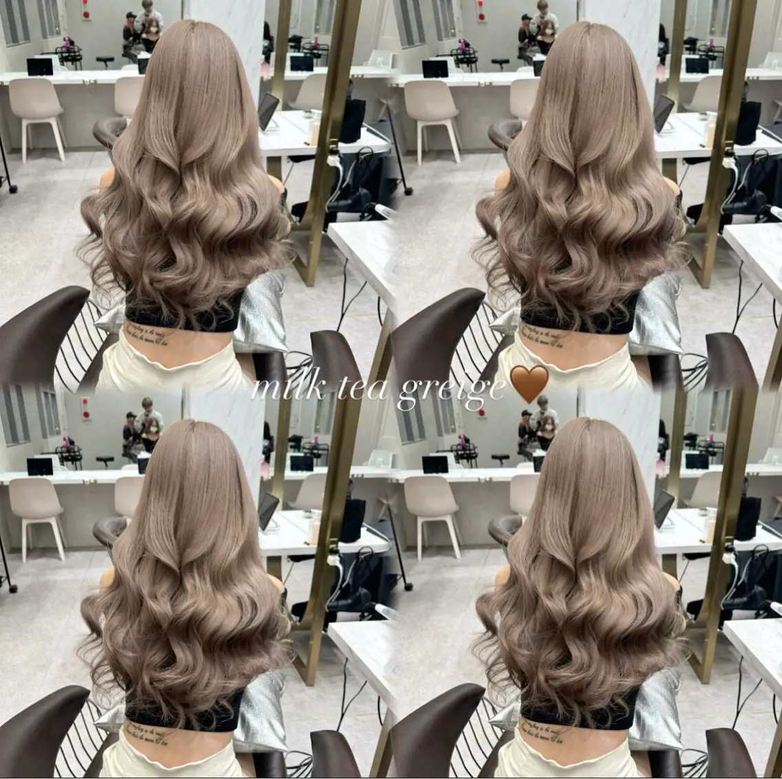 ロング ヘアカラー 璃 音のヘアスタイル