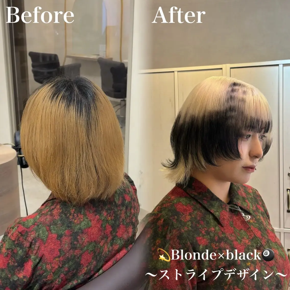 ショート カラー 黒髪 ブリーチ ブロンド デザインカラー Yuna 🪐PSY【サイ】のヘアスタイル