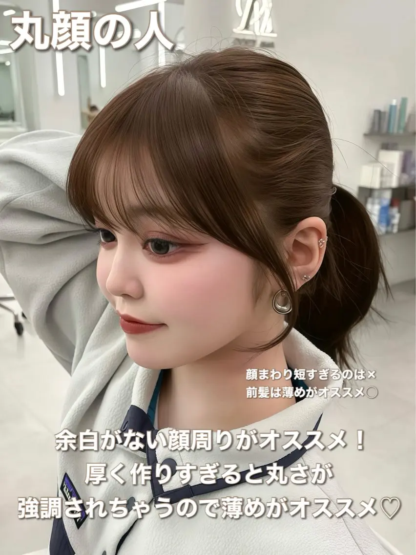 セミロング カラー レイヤーカット 小顔カット カット ヘアカラー トリートメント 韓国ヘア/レイヤー/ 顔まわり足立遥奈のヘアスタイル