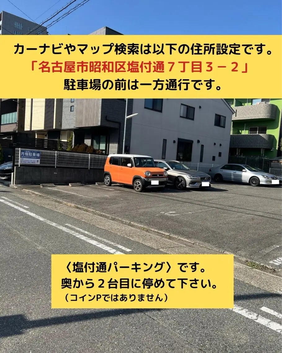 枝廣 貴子のエステ・リラクイメージ