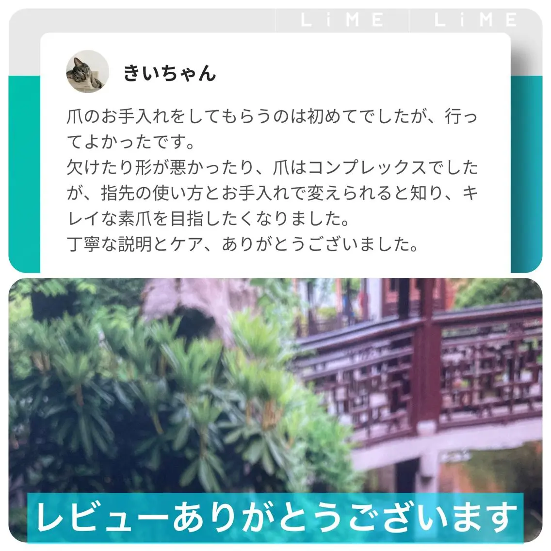 メンズ ネイル ケアリスト🍀 マリユキのネイルデザイン