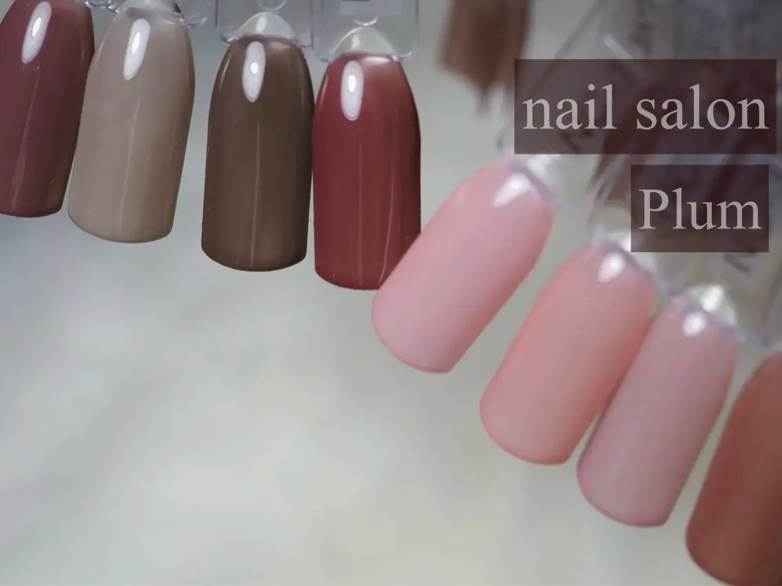 ネイル Plum Kanaのネイルデザイン
