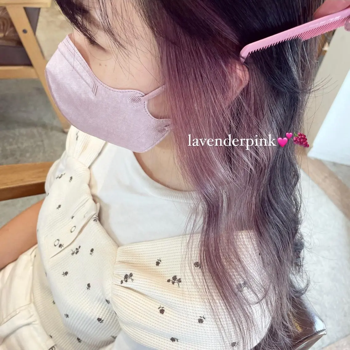 カラー イヤリングカラー ラベンダーカラー ラベンダーピンク ピンクカラー 🍒ばばみさき/ マンツーマン施術🍒のヘアスタイル