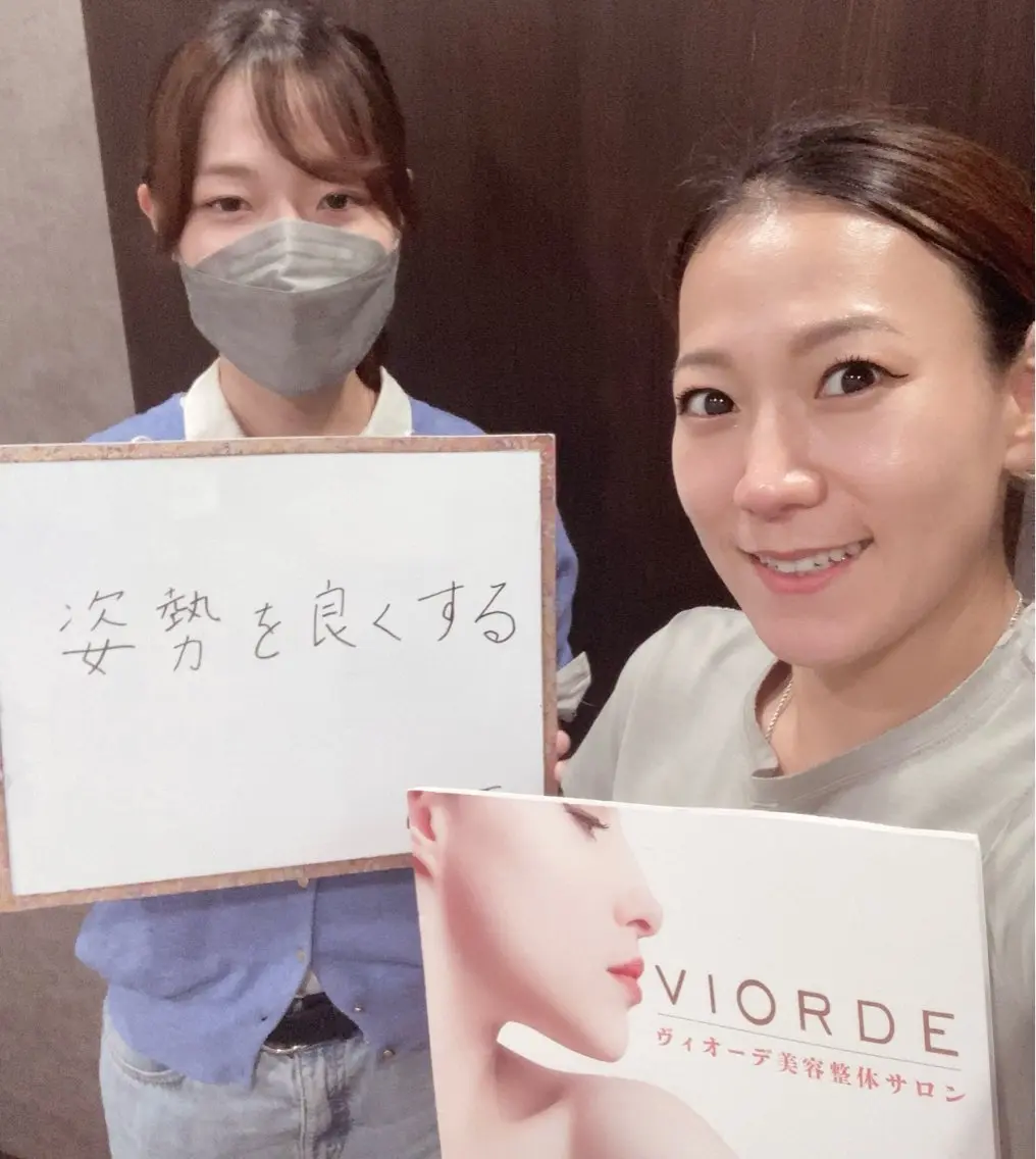 ヴィオーデ美容整体 サロン　船橋店のエステ・リラクイメージ