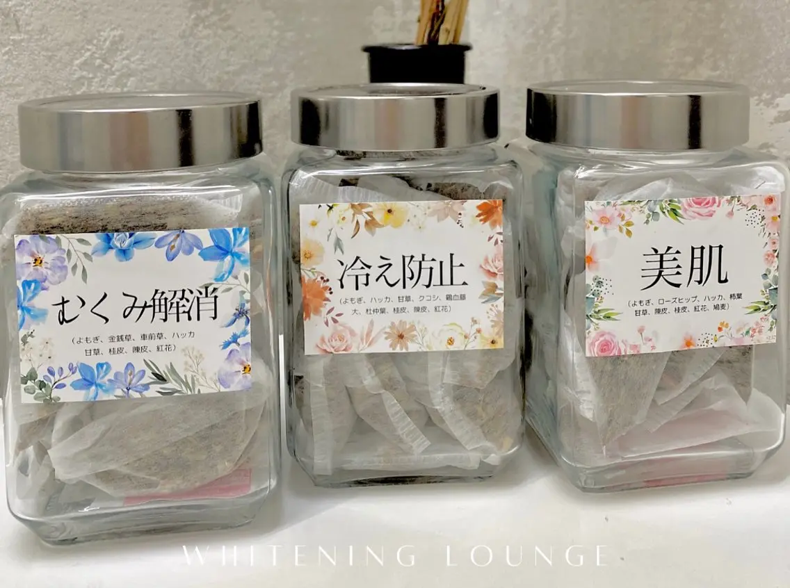 ホワイトニング Lounge横須賀のその他イメージ
