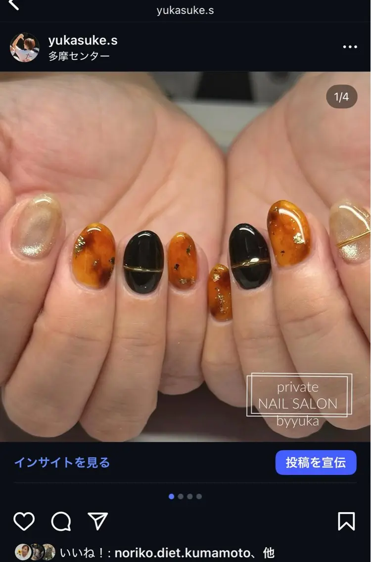 ネイル S nail多摩のネイルデザイン