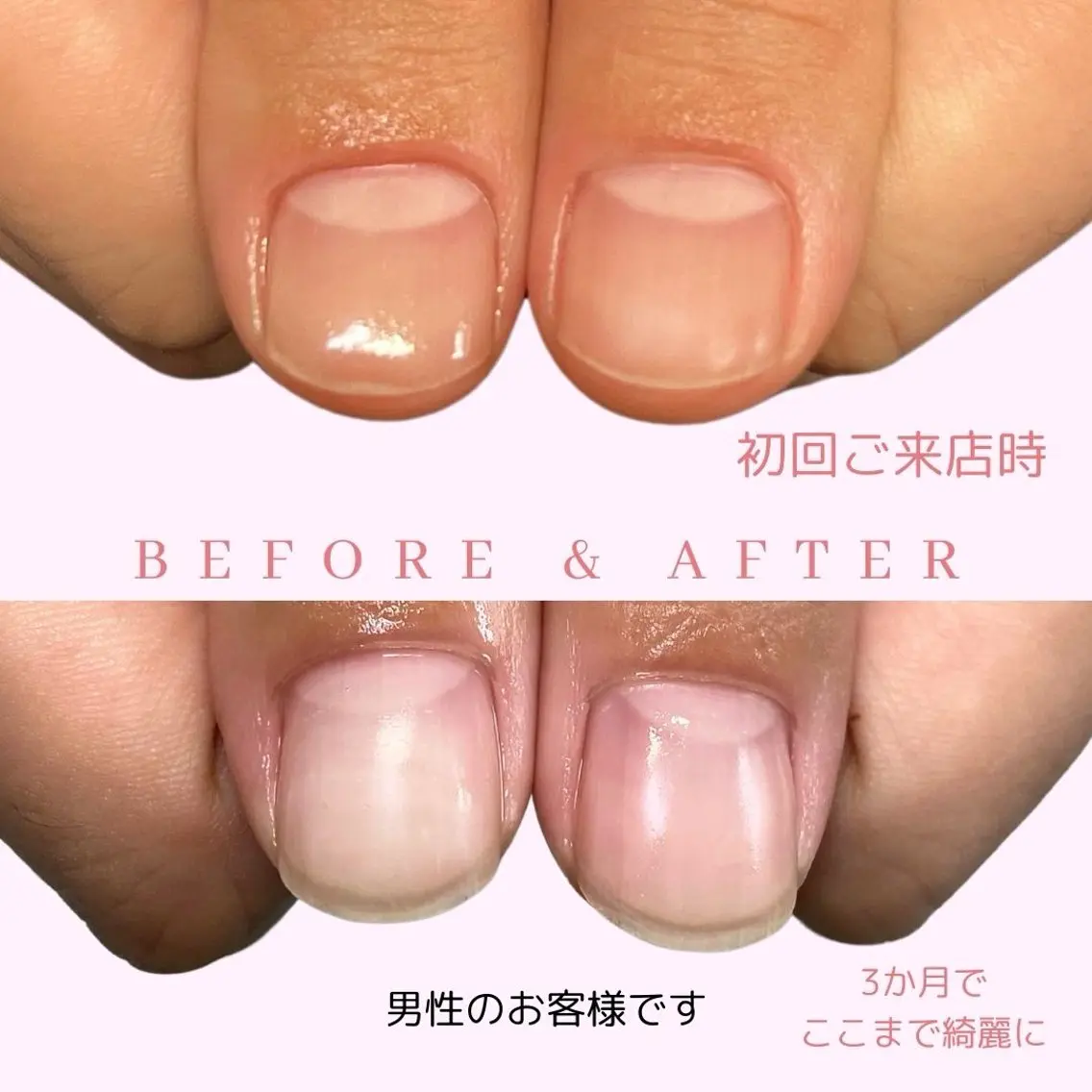 ネイル ハンドネイル nailsalon Tree Topの眉毛・アイブロウイメージ