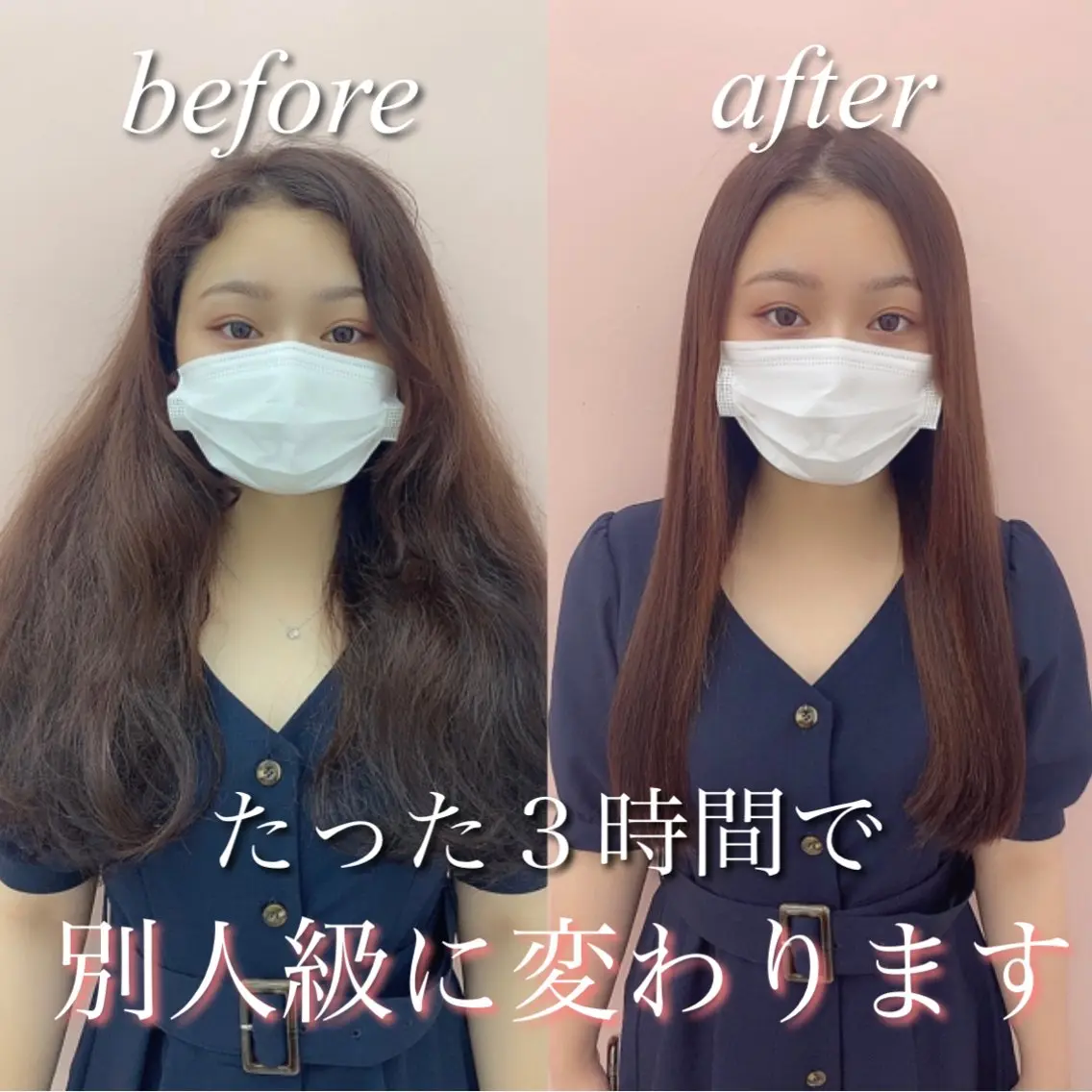 ロング パーマ カット 縮毛矯正 TELA HAIR 石岡♡aikaのヘアスタイル