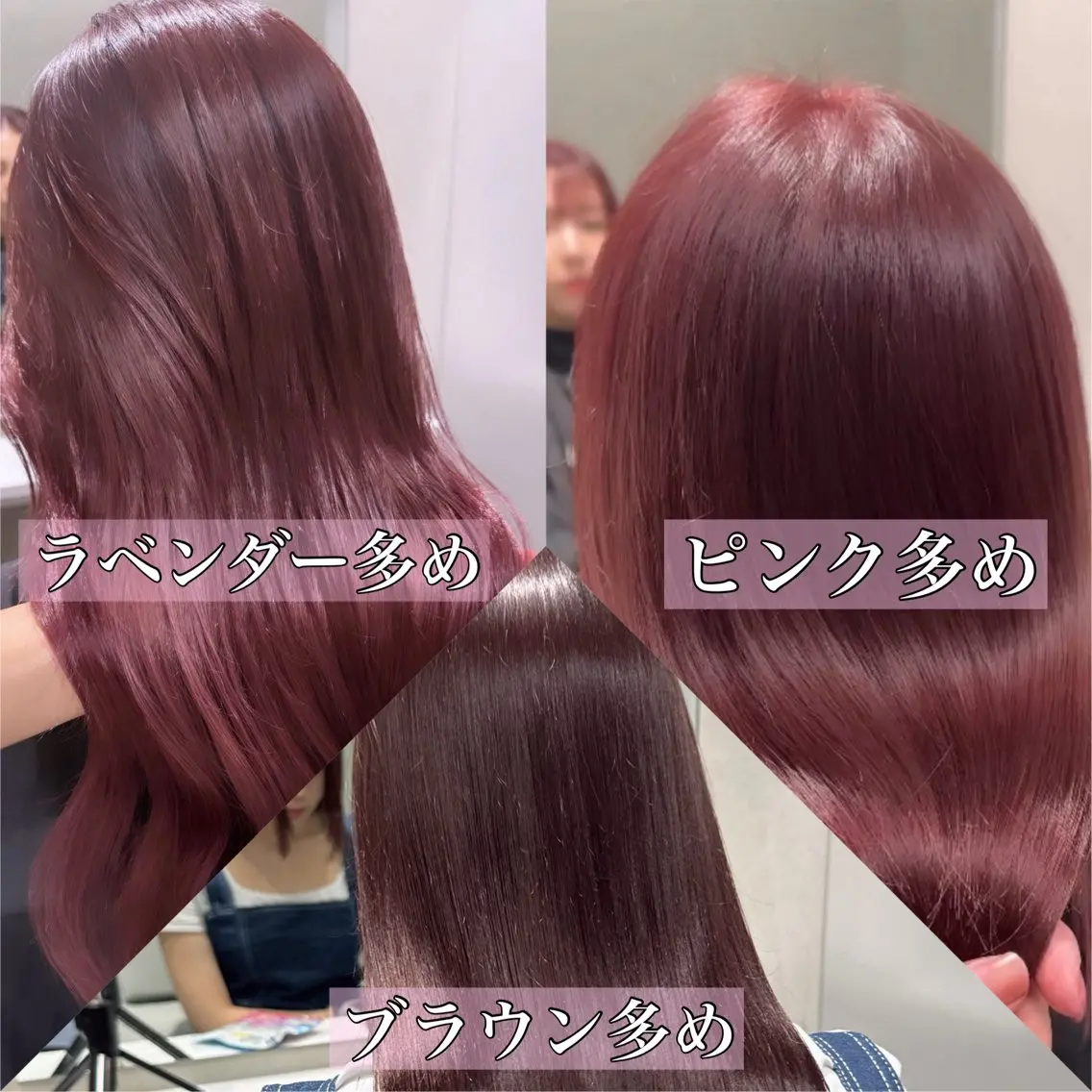 ロング Rita/髪質改善/ ブリーチなしWカラーのヘアスタイル