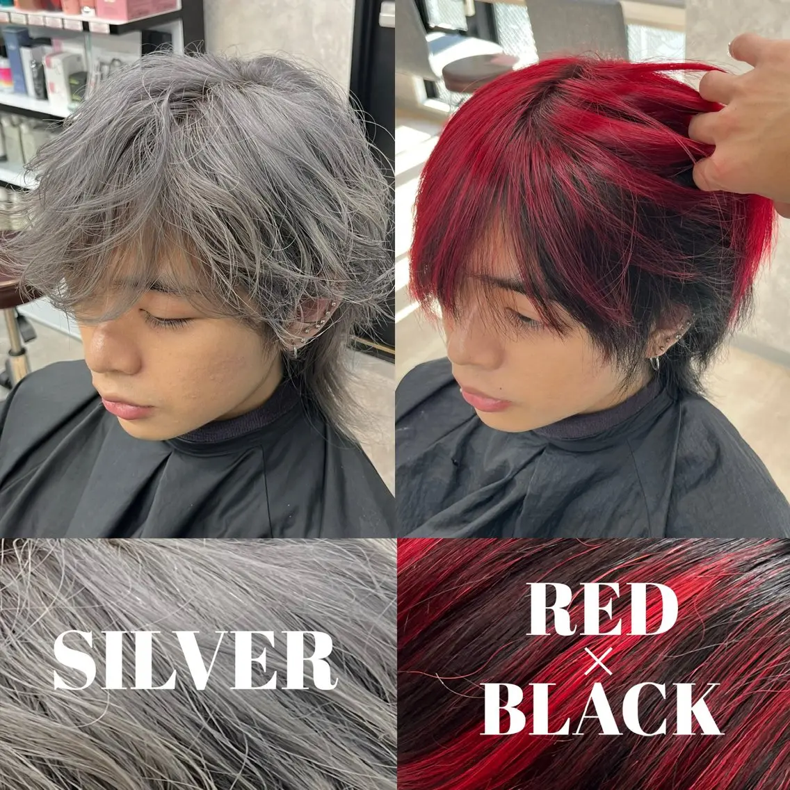 【🔥自分に自信をつけたいひと🔥】メンズカット➕ブリーチカラー🎨の写真