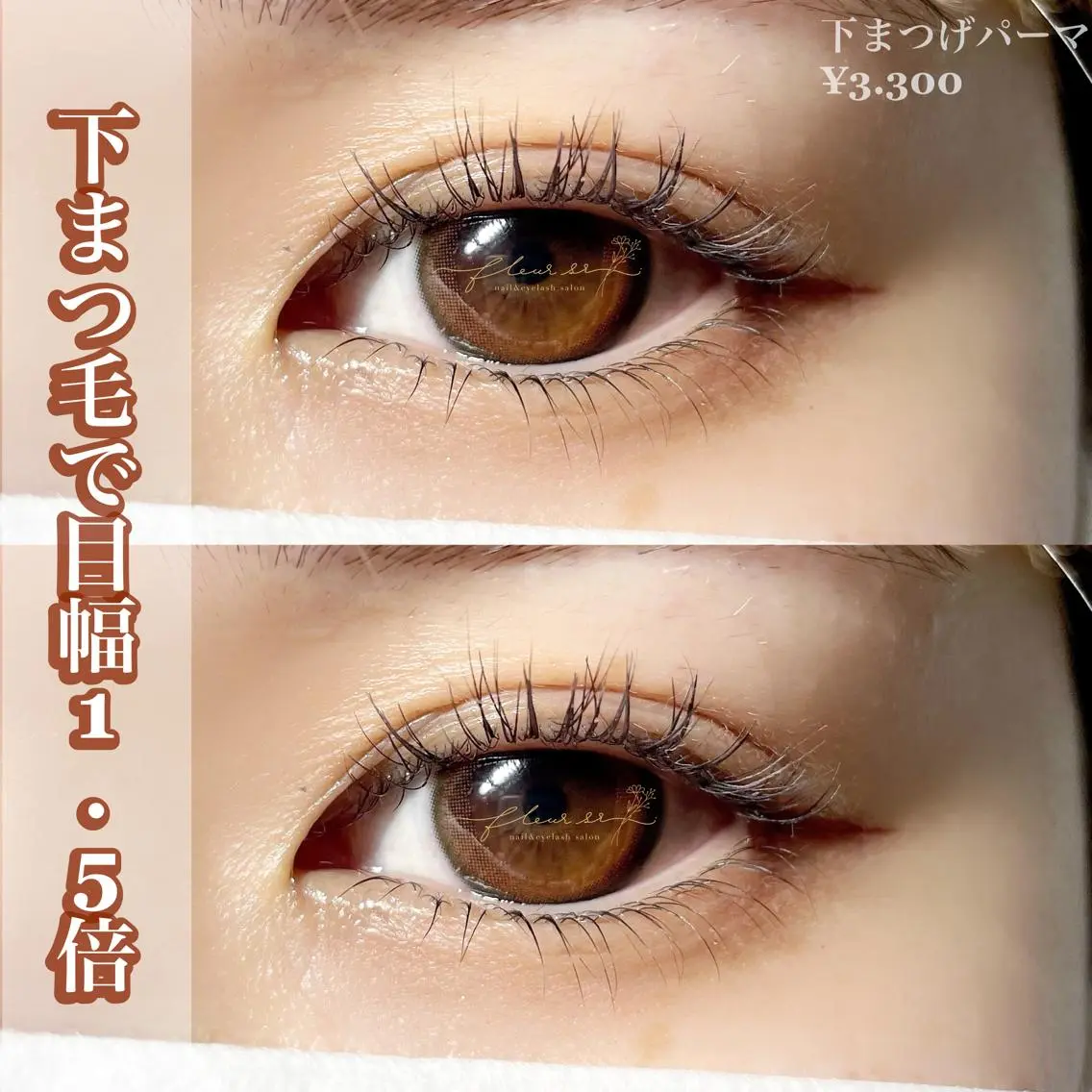 メンズ マツエク・マツパ アイブロウ マツパ Moyu eyelashのマツエク・マツパデザイン