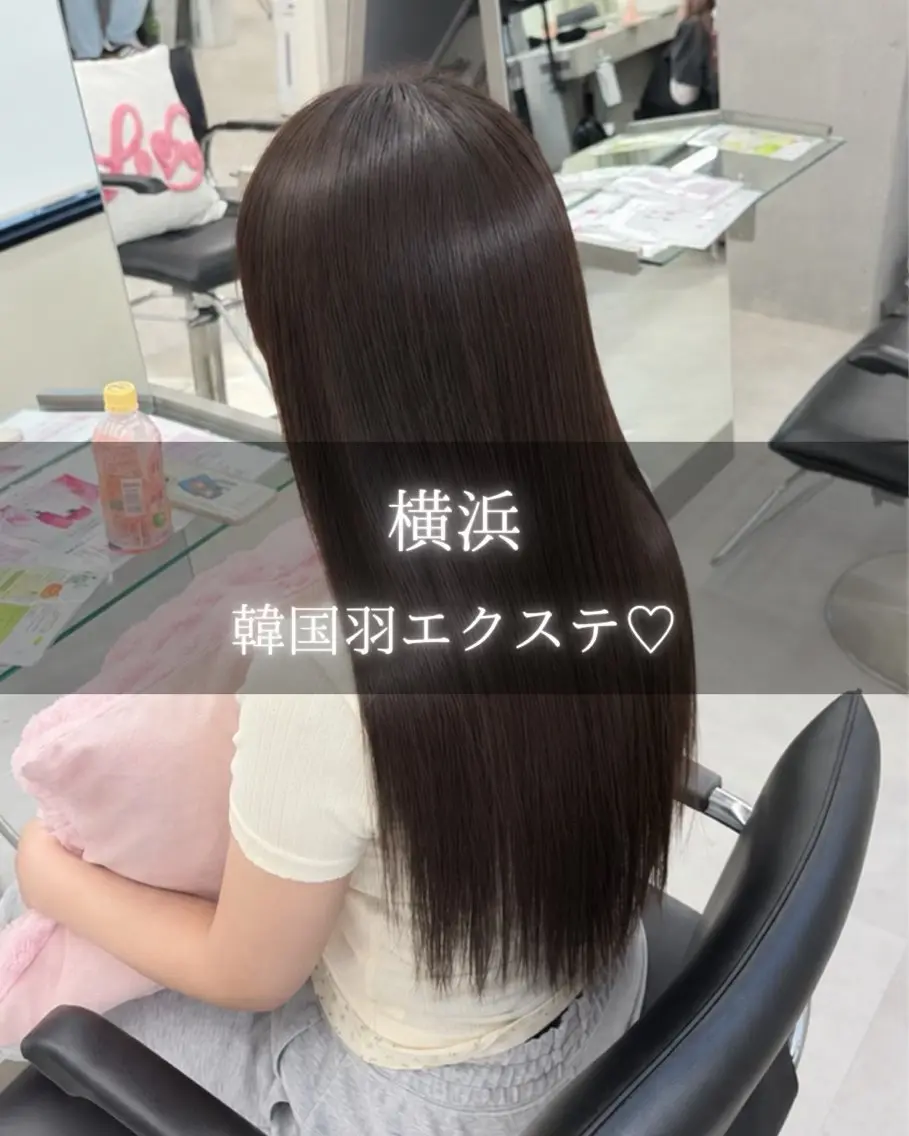ロング エクステ 韓国風ヘア エクステ 羽エクステ┆ボブ ┆アレンジ🖤桃覇のヘアスタイル