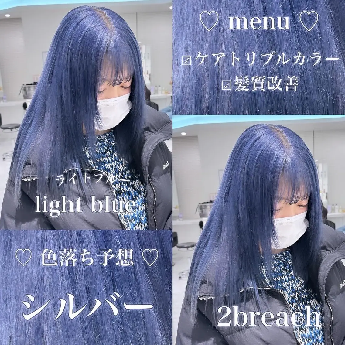 ロング カラー ヘアアレンジ ヘアカラー トリートメント ヘアセット 𝘳𝘺𝘰𝘬𝘢 髪質改善/ブリーチのヘアスタイル