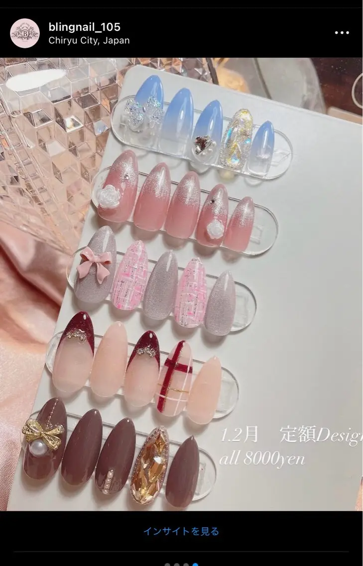 ネイル ハンドネイル 24時まで❤︎韓国、 ワンホンネイルのネイルデザイン
