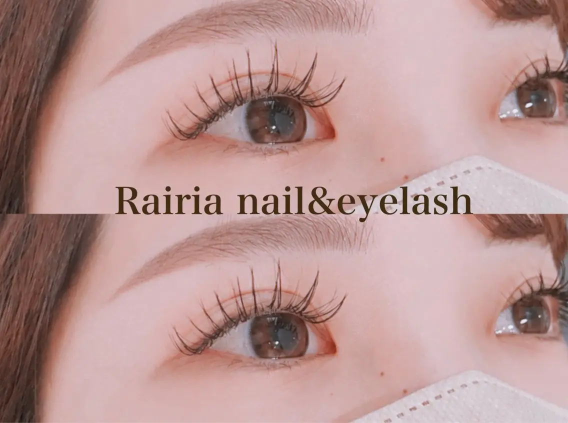 マツエク・マツパ マツエク Rairia Ryokoのマツエク・マツパデザイン