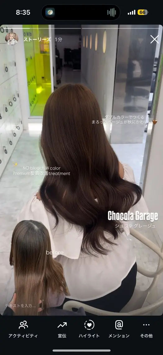 カラー 透明感ベージュ🎀 Anju/渋谷🎀のヘアスタイル