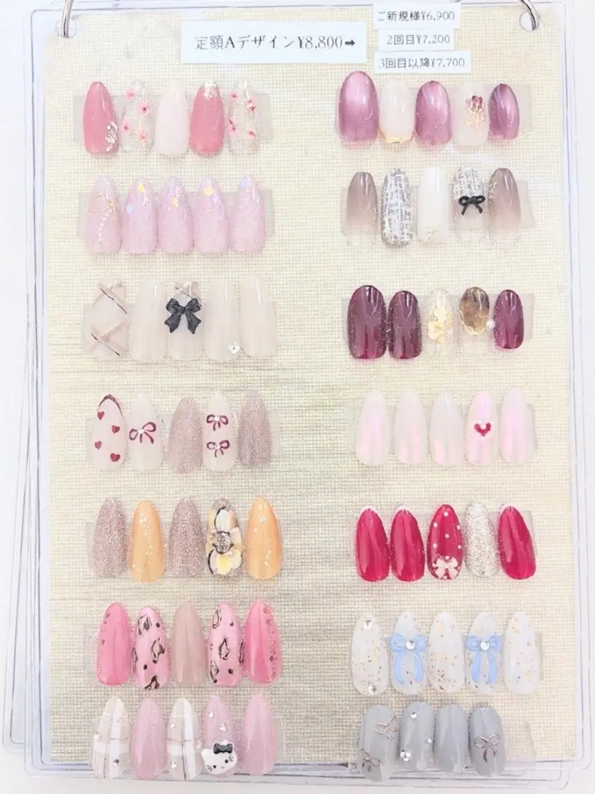 画像のデザイン💅🏻✨️の写真