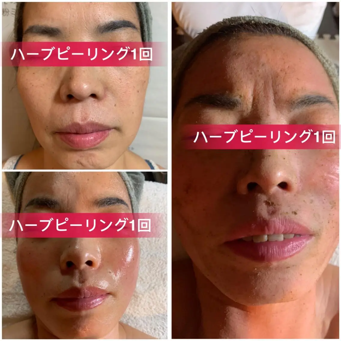 越下 志穗子のエステ・リラクイメージ