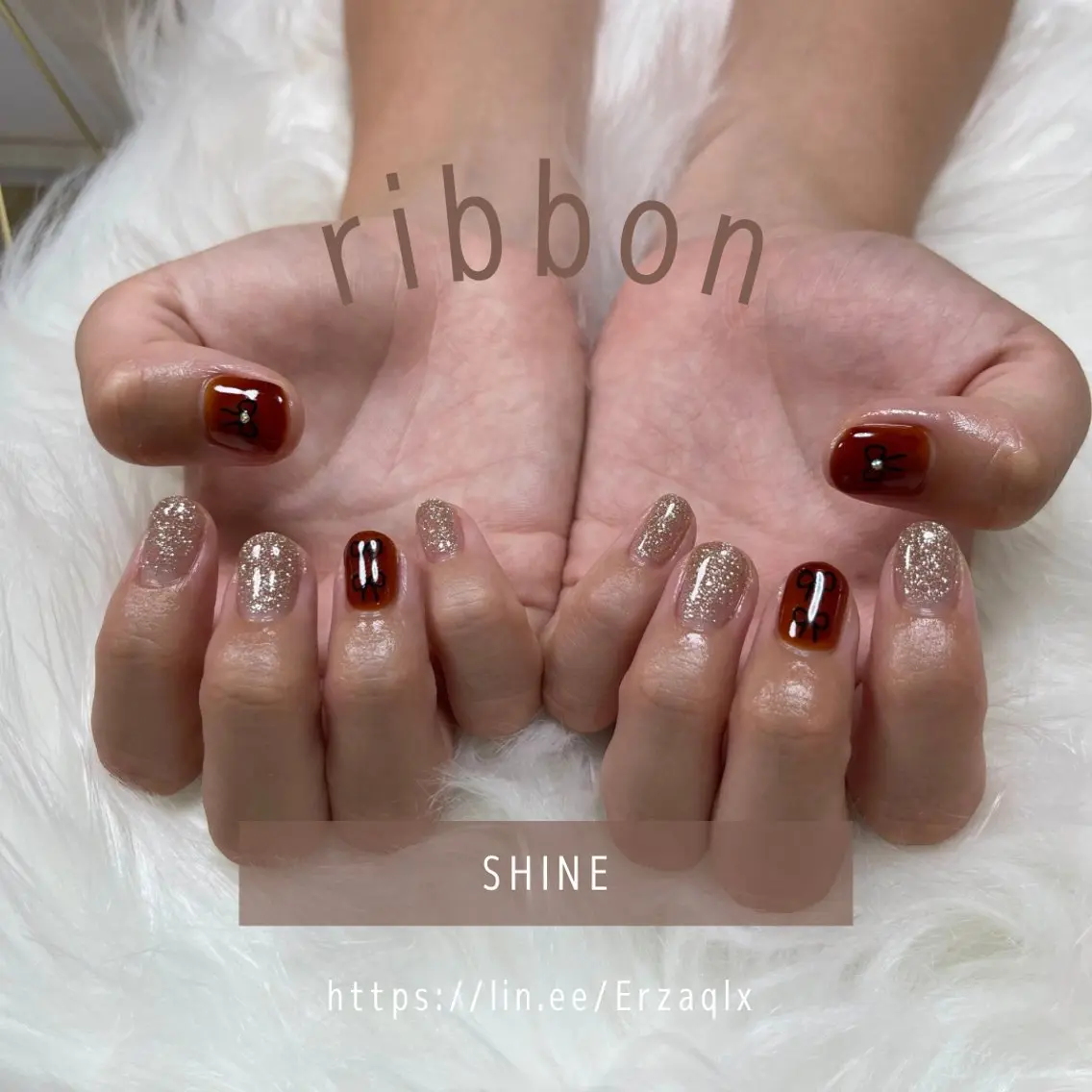 ネイル ブラウン リボン SHINE nail salonのネイルデザイン