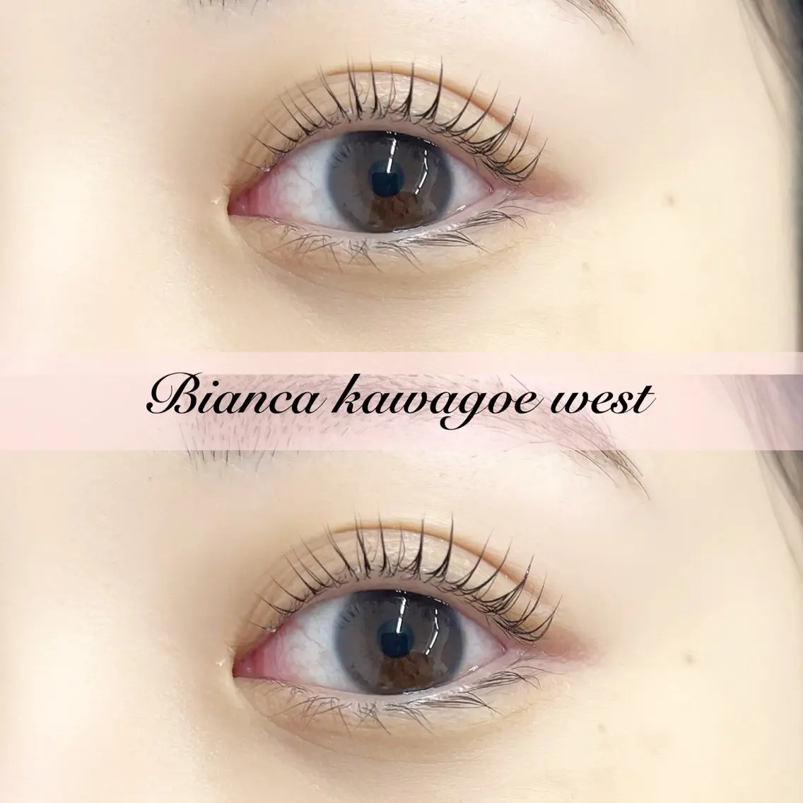 マツエク・マツパ Bianca川越西口 EGUCHIのマツエク・マツパデザイン