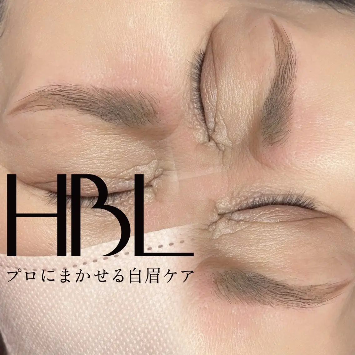 アイブロウ ワックス脱毛 その他(アイブロウ) Brillér Aiの眉毛・アイブロウイメージ