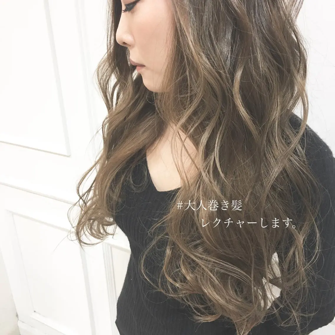 ロング カラー ボブ 小顔カット ◆感動口コミ/最小顔 理論カット◆森口 峻のヘアスタイル