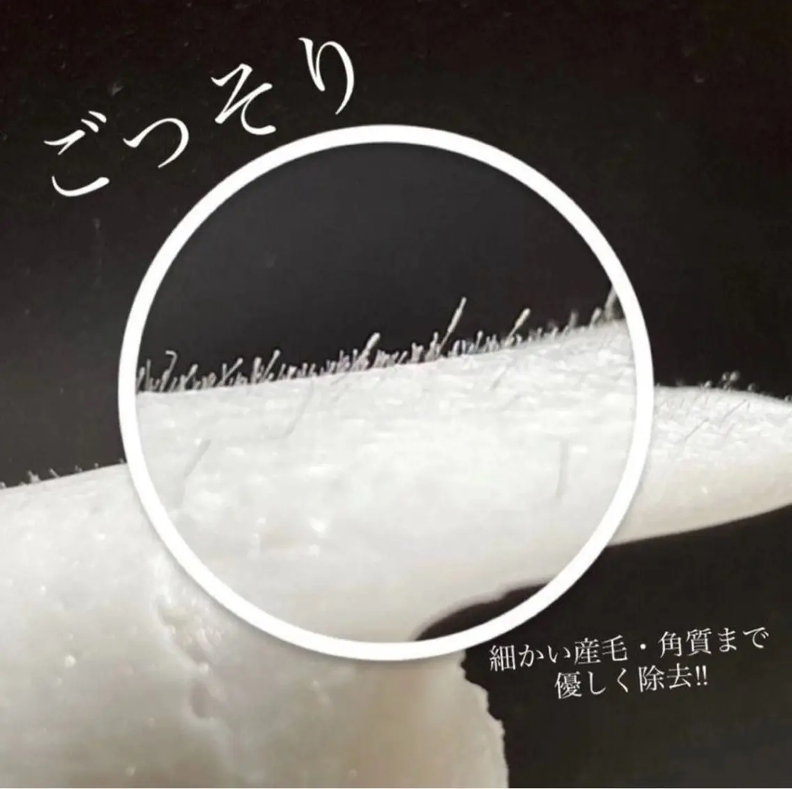 脱毛 THREE🌿🪞 ririのマツエク・マツパデザイン