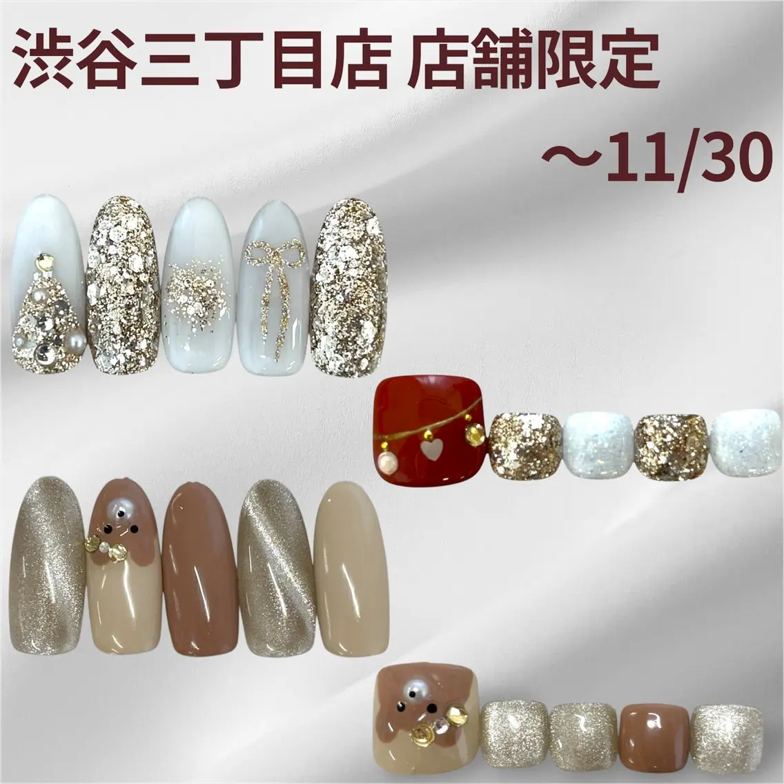 ネイル ハンドネイル K. Amiのネイルデザイン