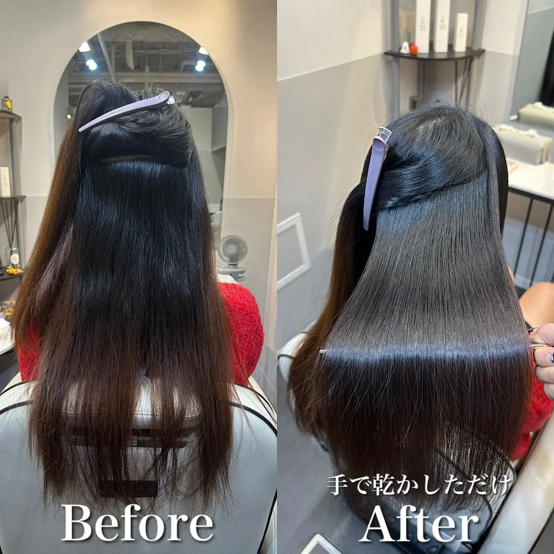 ロング 髪質改善 トリートメント 髪質改善特化 安東駿介のヘアスタイル